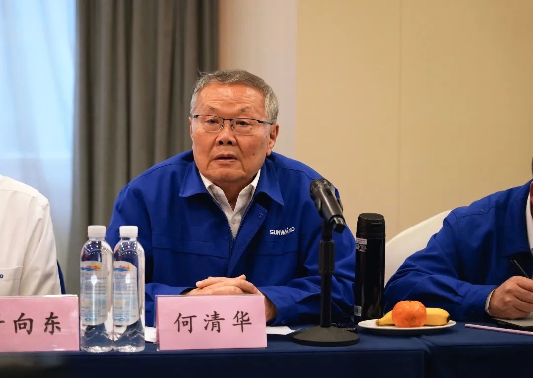 ���ų�����Я�ֹ�Ӯ�����廪���Ӹ���������̻��Ž����ý���