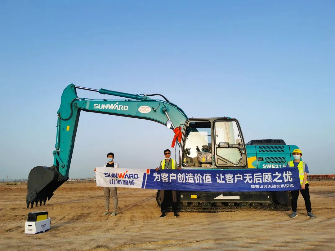 �ǹ��ɶԹ���-׷�󿵽�,����һ������