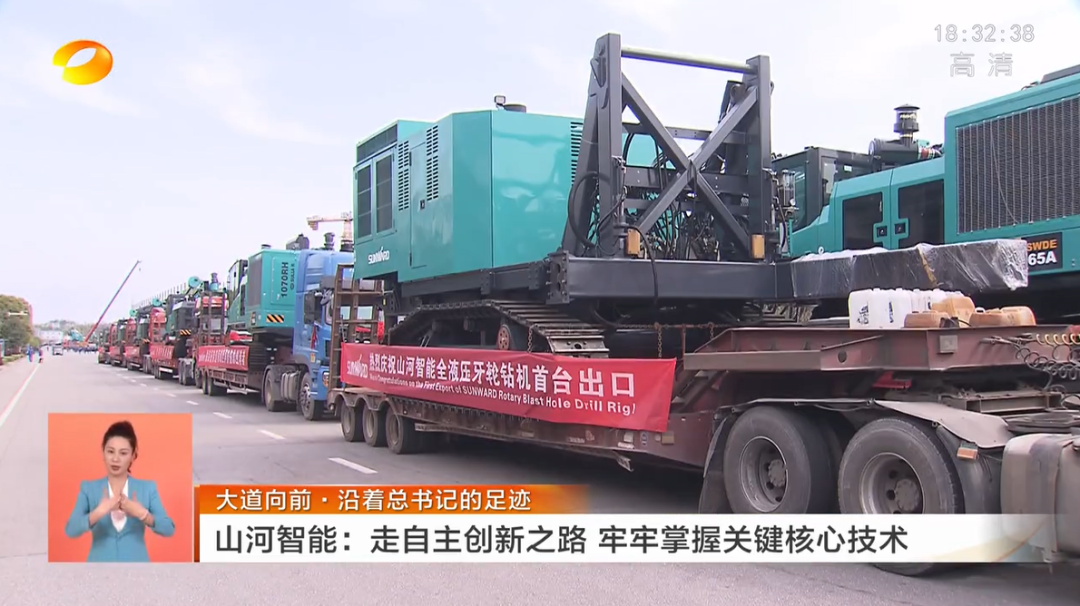 �������������������ǹ��ɶԹ�����������������֮·��ʵ����ҵ����������