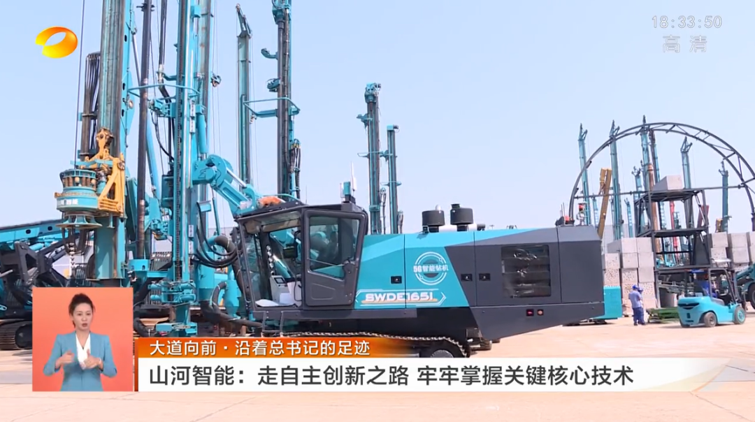 �������������������ǹ��ɶԹ�����������������֮·��ʵ����ҵ����������