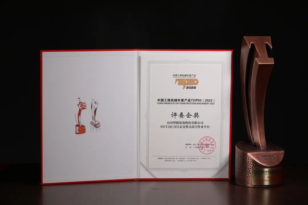 ���졢���ܡ���ɫ���ǹ��ɶԹ��������ٵǹ��̻�еTOP50��ҫ��