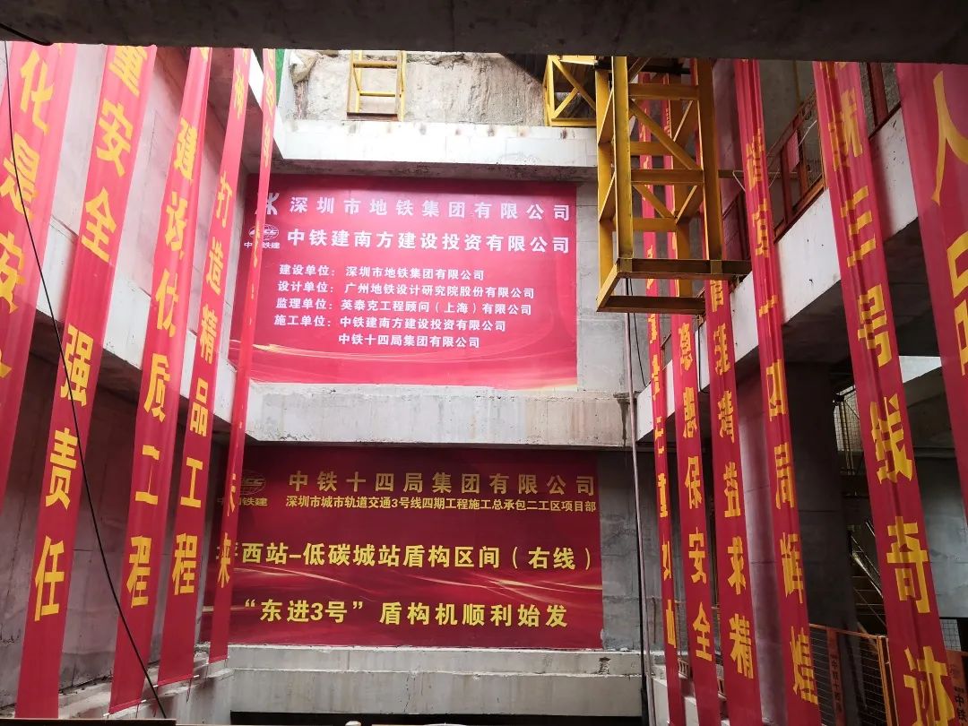 ��һվ���ڵ��������������ߣ������ǹ��ɶԹ���һ����������������