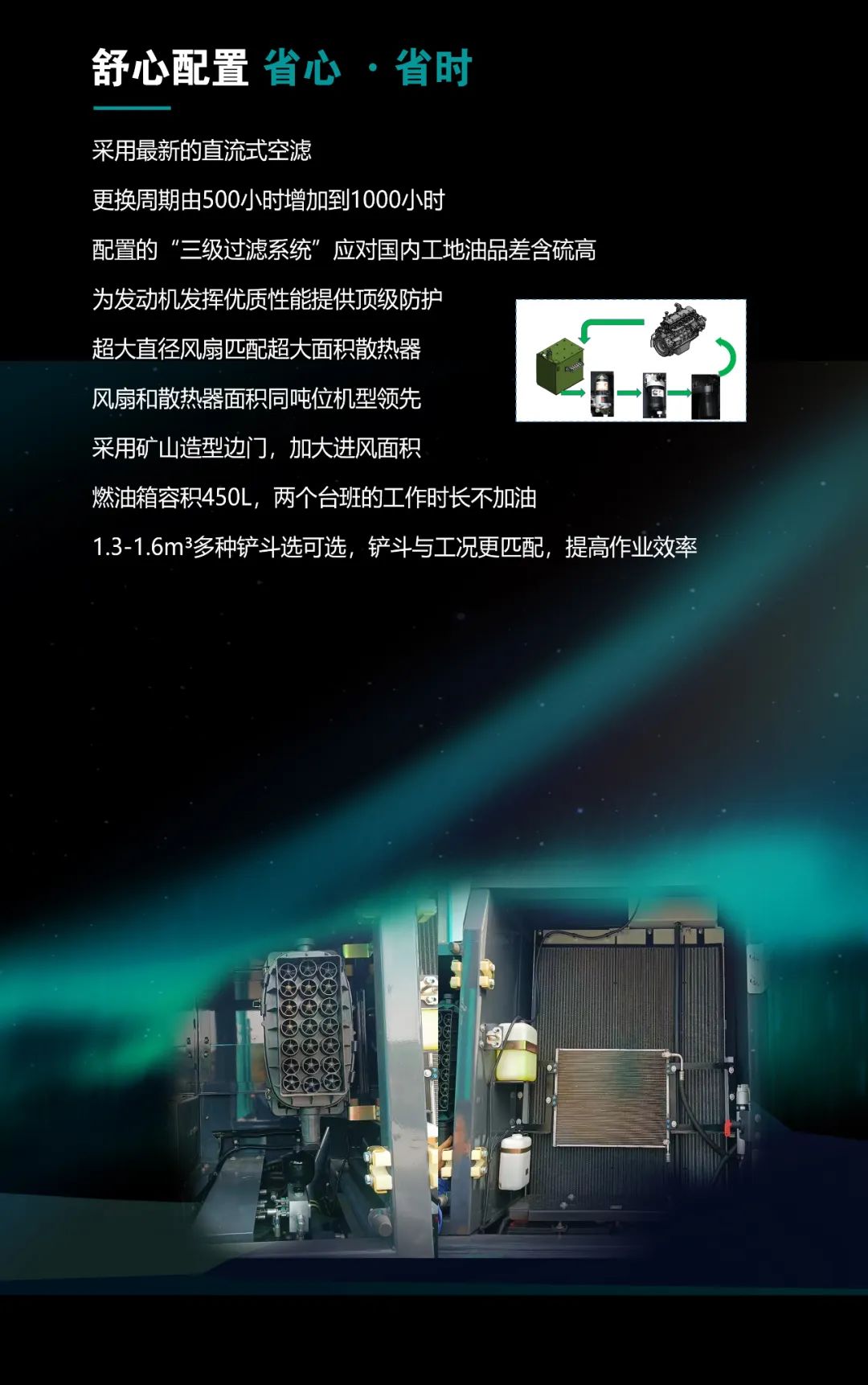 һͼ���� | ���䡢��Ч���ǹ��ɶԹ���������һ��26�ּ��ھ����������ʤǧ��