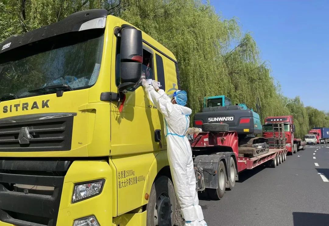 ���ߡ���������ץ���ǹ��ɶԹ��������ھ��˳�콻�������