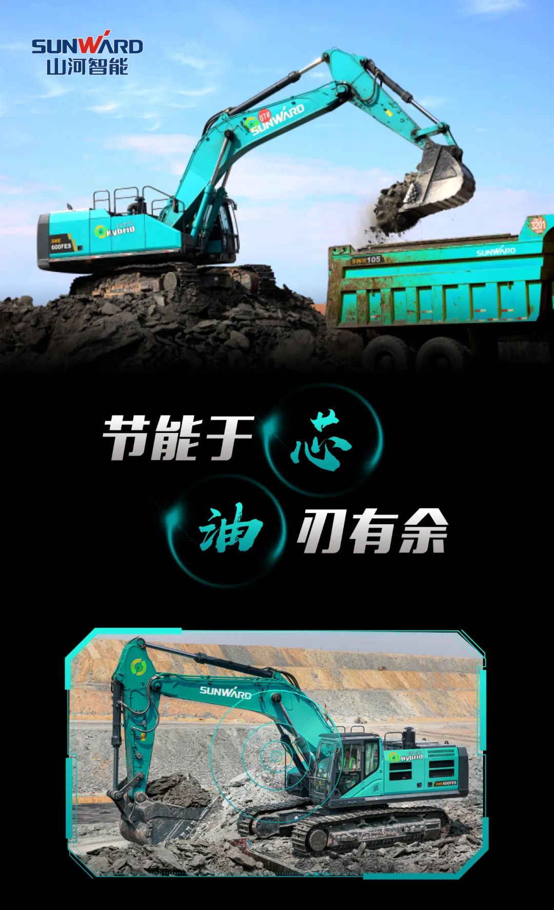 һͼ���� | һ������ʡ��20���ǹ��ɶԹ������ܽ��ܡ��ڿƼ�����Ʒ����