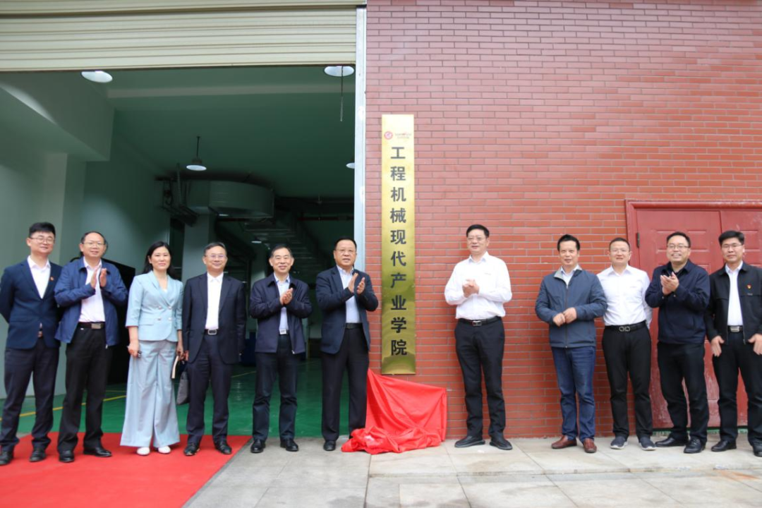 У���������ƪ����һ���ǹ��ɶԹ������ܲν�ѧԺ����