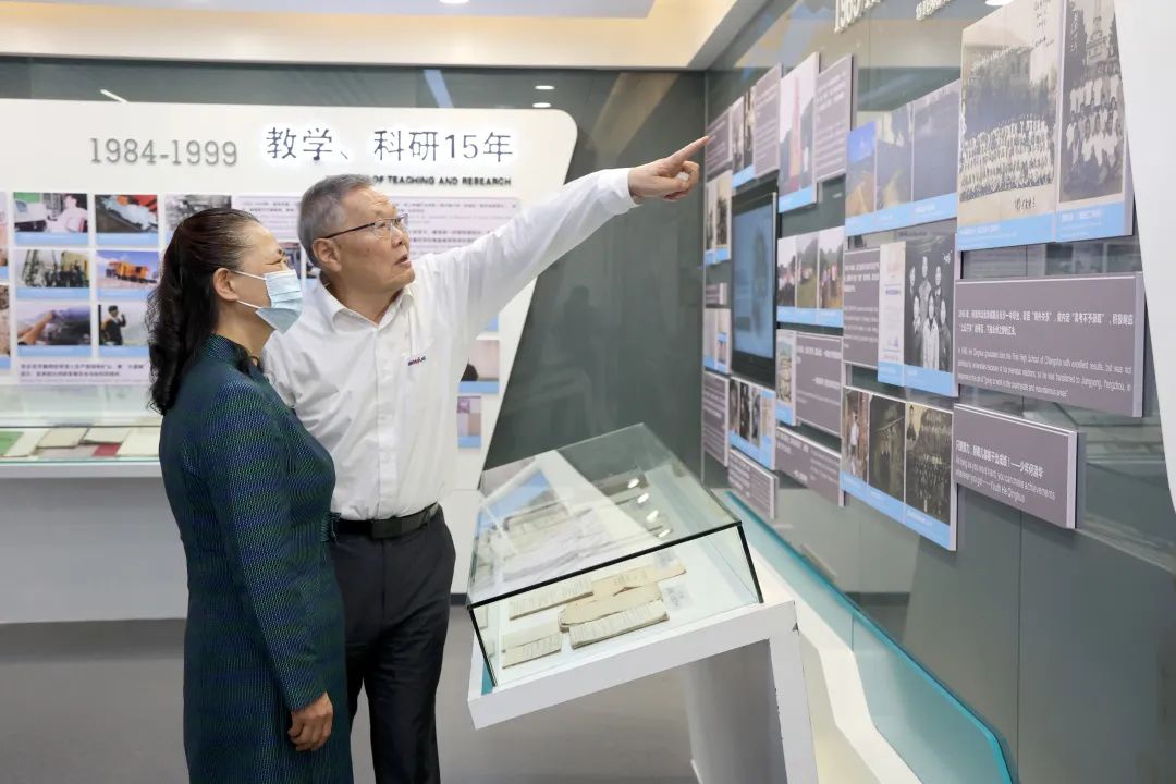 ���ѧ�к��������ϴ�ѧУ�����й�����ԺԺʿ�������������ǹ��ɶԹ�������