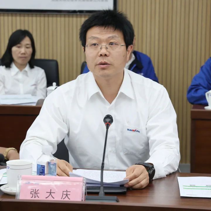 ���ѧ�к��������ϴ�ѧУ�����й�����ԺԺʿ�������������ǹ��ɶԹ�������