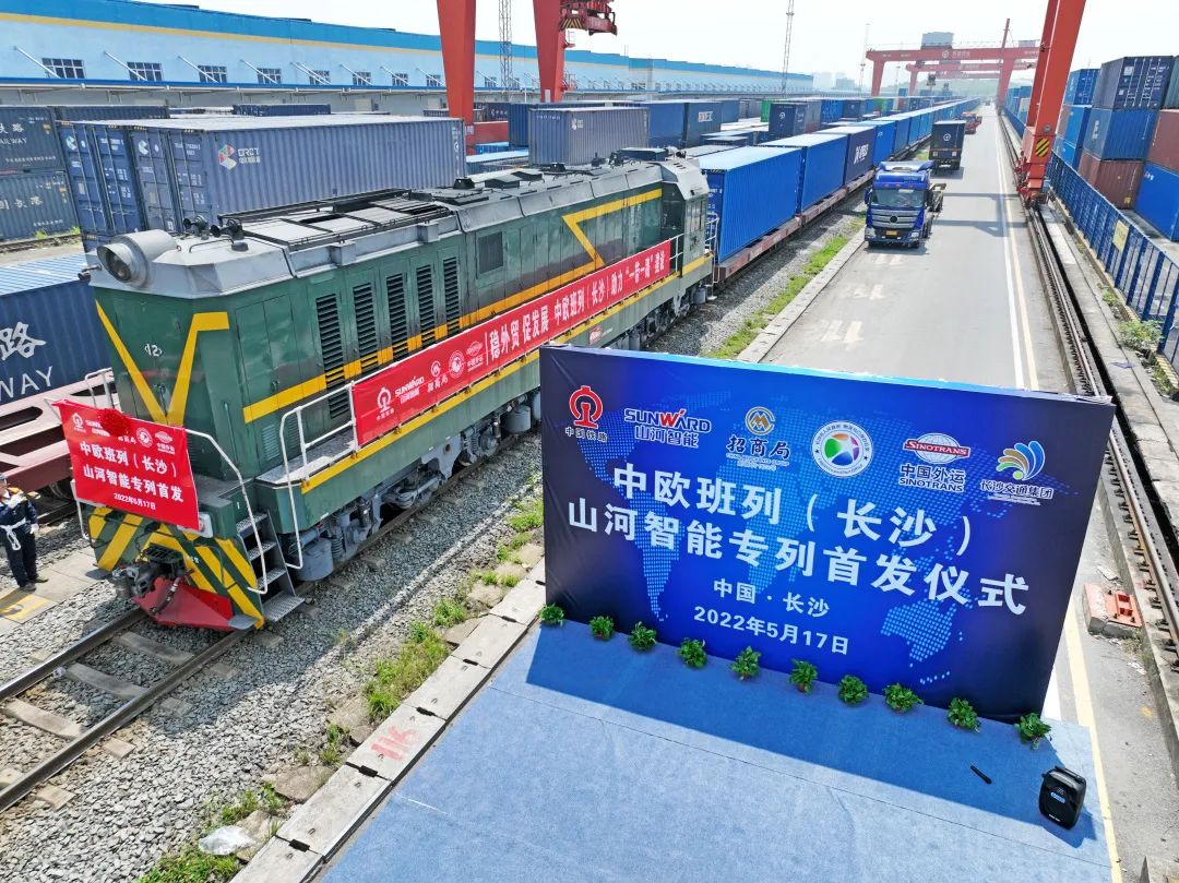 һ�����������г�����ŷ���У���ɳ���ǹ��ɶԹ�������ר���ֳ��׷�