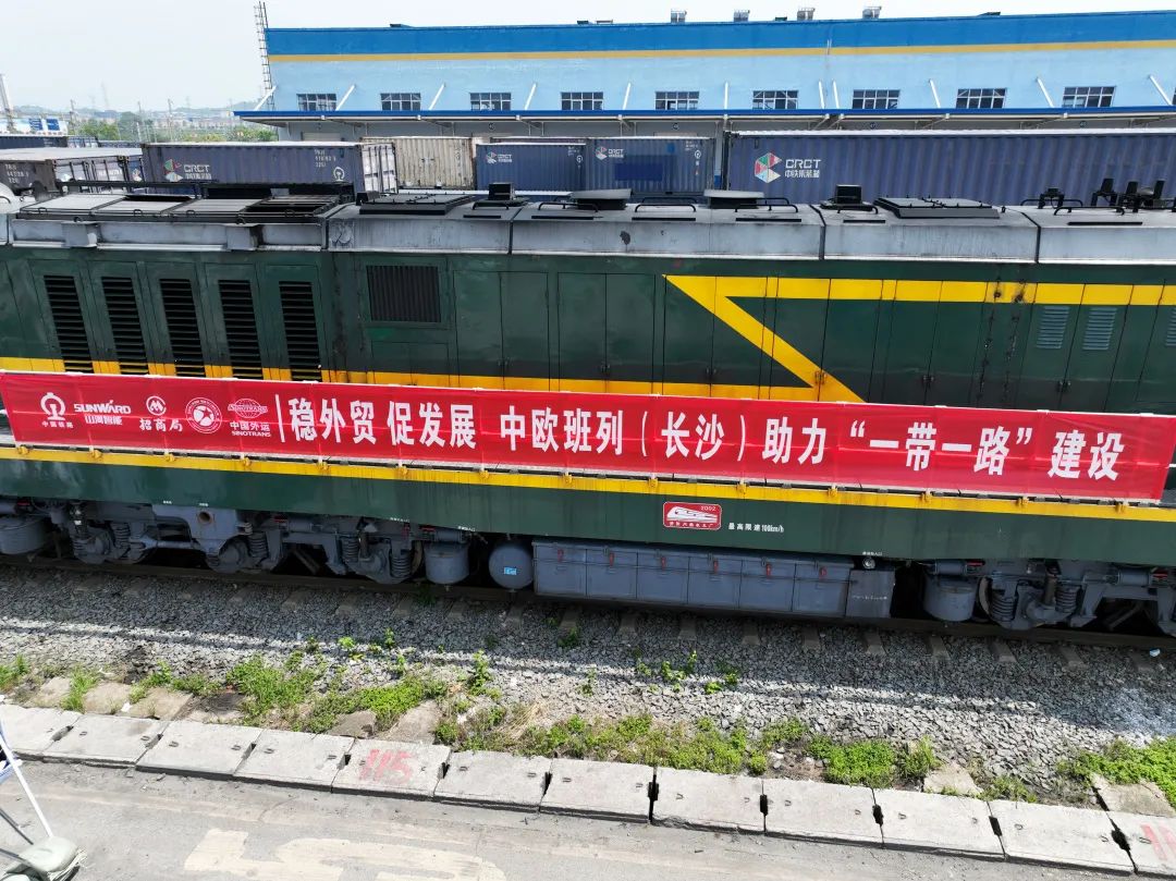 һ�����������г�����ŷ���У���ɳ���ǹ��ɶԹ�������ר���ֳ��׷�