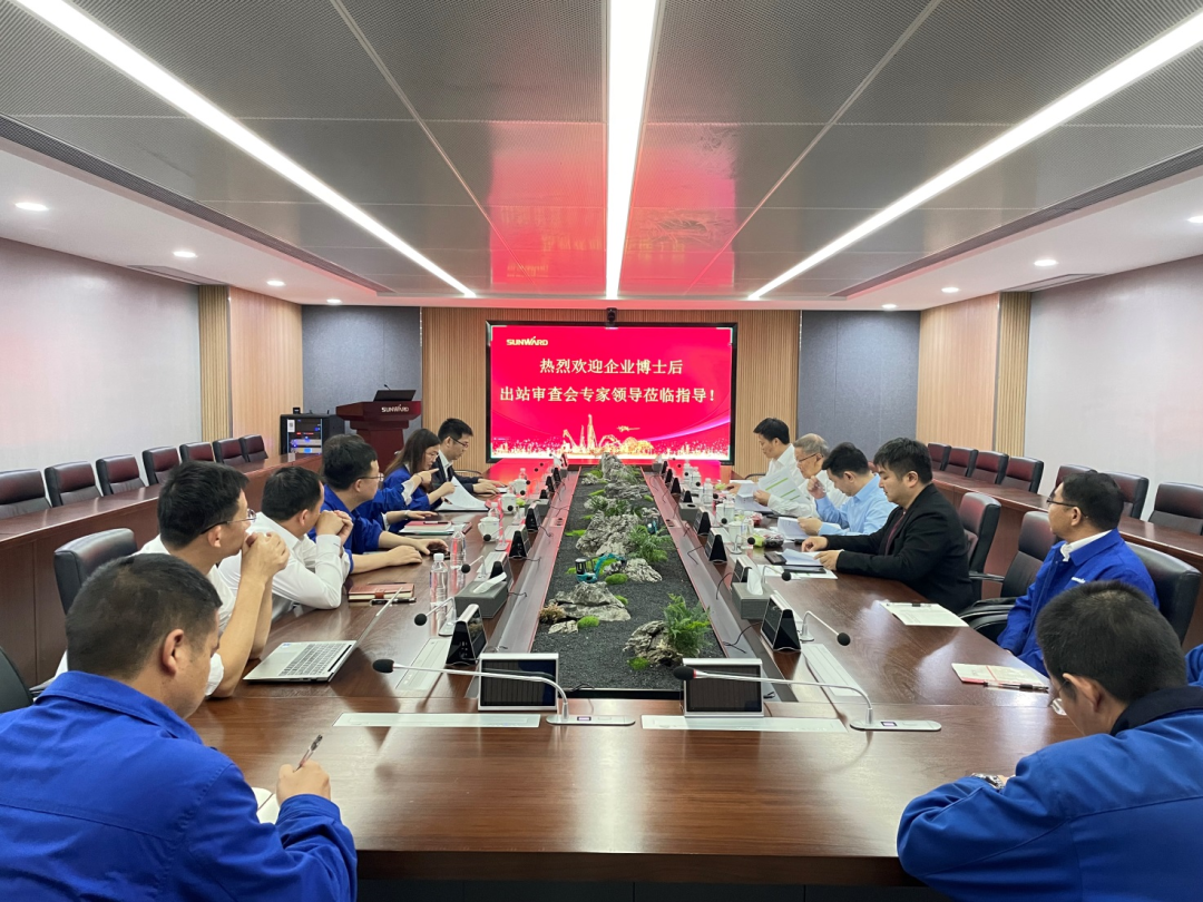 团结作育出效果!中南大学&糖果派对官网智能博士后出站审查会顺遂召开