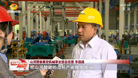 ���Ͼ��� | �����ǰ����������ǵ��㼣 �ǹ��ɶԹ������ܣ���������׳�ҡ��ǹ��ɶԹ�����