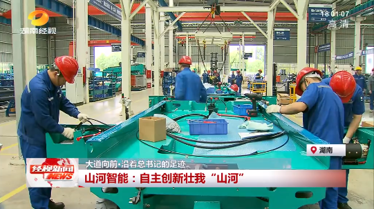 ���Ͼ��� | �����ǰ����������ǵ��㼣 �ǹ��ɶԹ������ܣ���������׳�ҡ��ǹ��ɶԹ�����