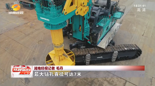 ���Ͼ��� | �����ǰ����������ǵ��㼣 �ǹ��ɶԹ������ܣ���������׳�ҡ��ǹ��ɶԹ�����