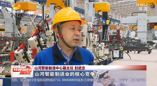 ���Ͼ��� | �����ǰ����������ǵ��㼣 �ǹ��ɶԹ������ܣ���������׳�ҡ��ǹ��ɶԹ�����