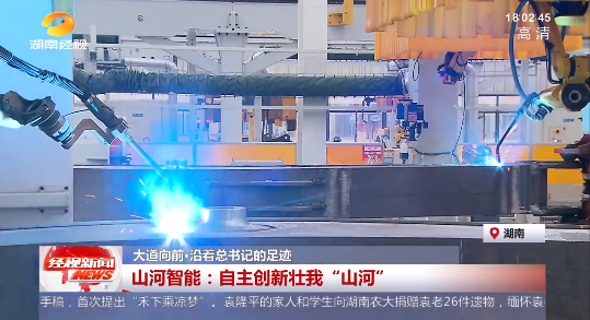 ���Ͼ��� | �����ǰ����������ǵ��㼣 �ǹ��ɶԹ������ܣ���������׳�ҡ��ǹ��ɶԹ�����