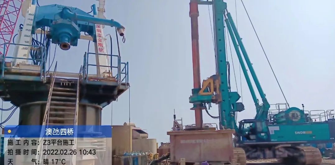 乘风破浪的旋挖钻机!糖果派对官网智能助建澳氹第四跨海大桥