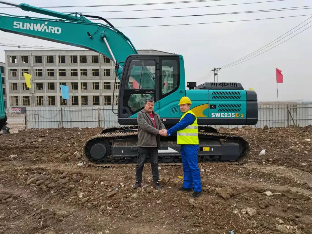 ���屰�ӹ���������ɽ��ʿ���ٻ����