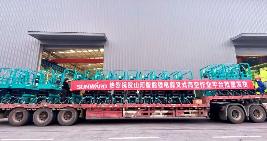 �롰ﮡ���Լ��������˫̼�����ǹ��ɶԹ�������ȫϵ��﮵����ʽ�߿���ҵƽ̨��ȫ�����г�