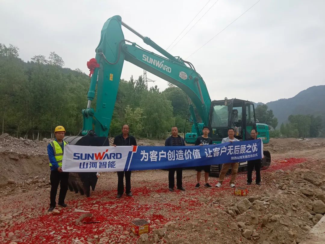 ��Ա�ǹ��ɶԹ����ڻ����������շ������ۡ�һö��ƾʲô��