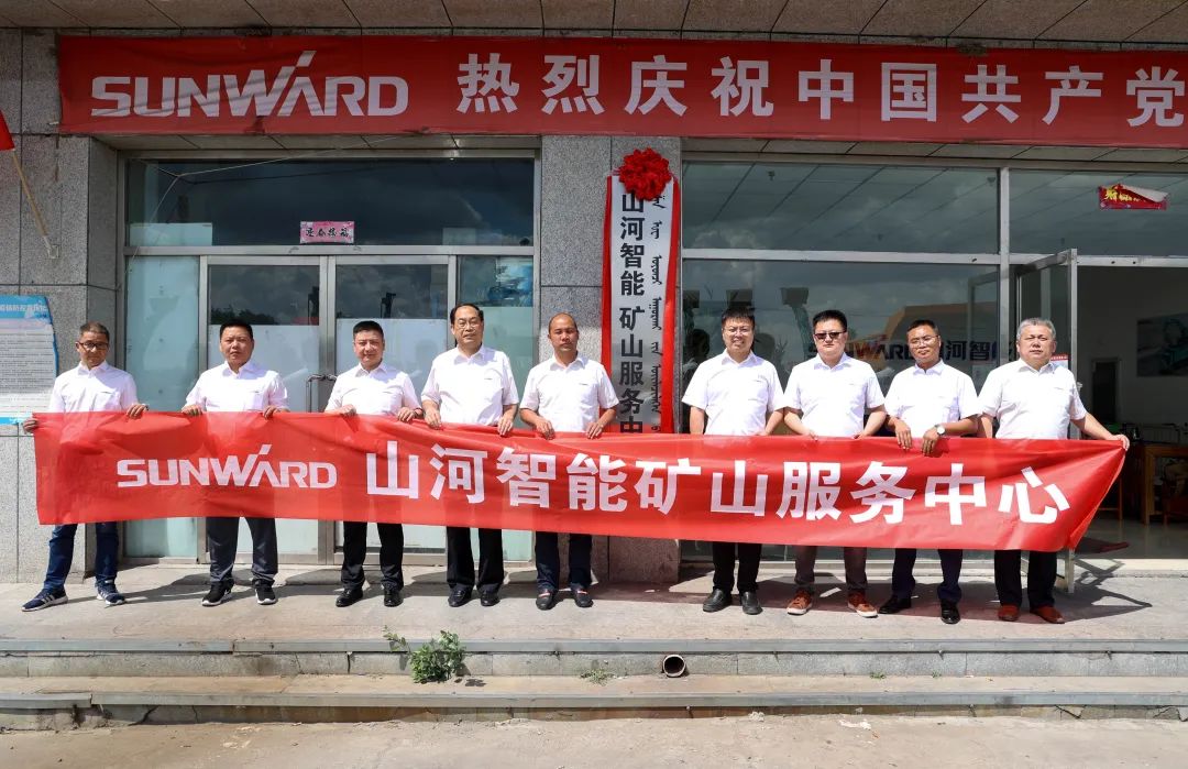 �ǹ��ɶԹ���-׷�󿵽�,����һ������