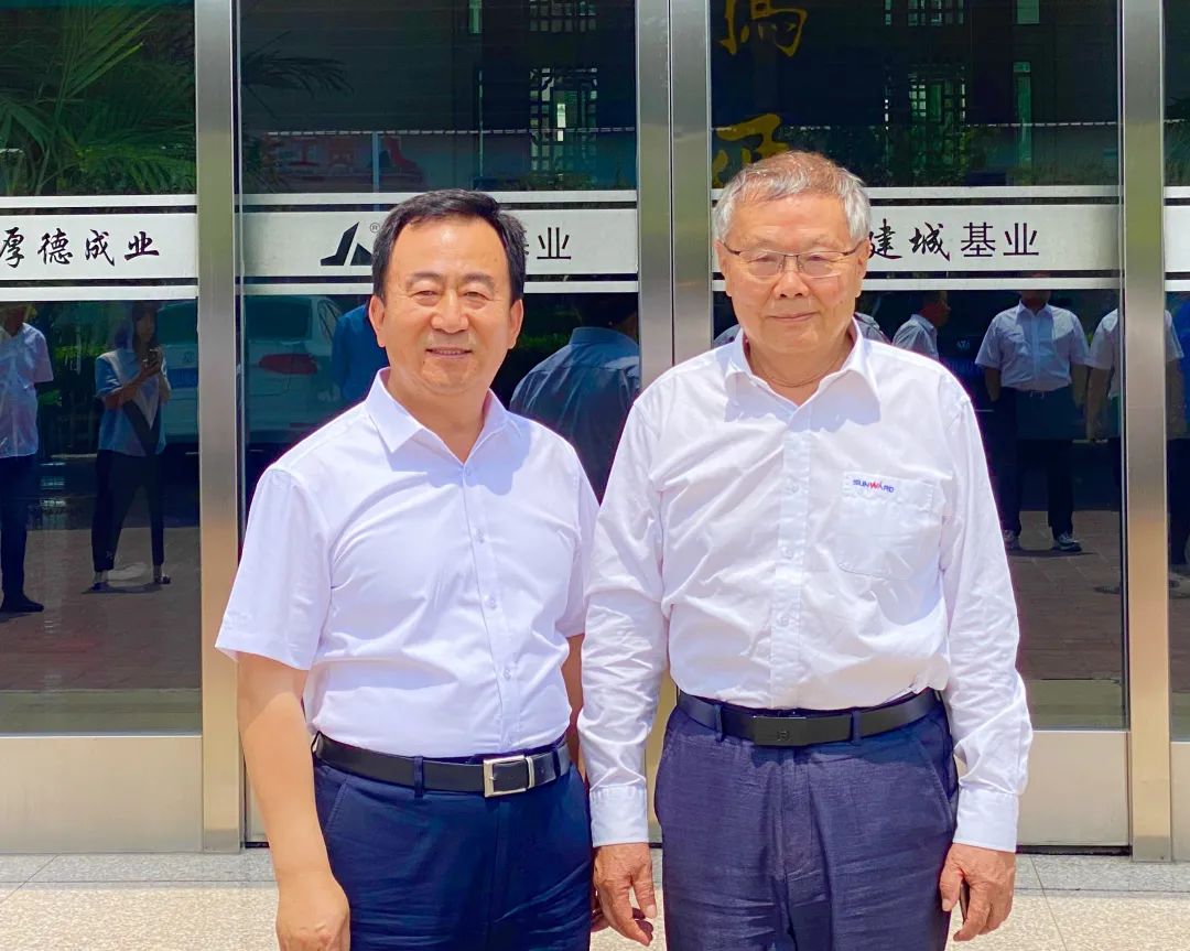 携手共赢!何清华带队赴天津建城基业集团造访交流