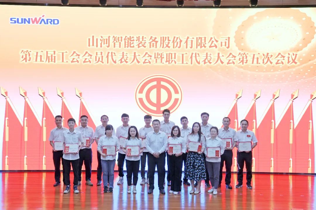 Ϊ�������󽨼�һ�廯Т˳��������������ǹ��ɶԹ������ܵ������Ρ�˫���ᡱ�ֳ��ٿ�