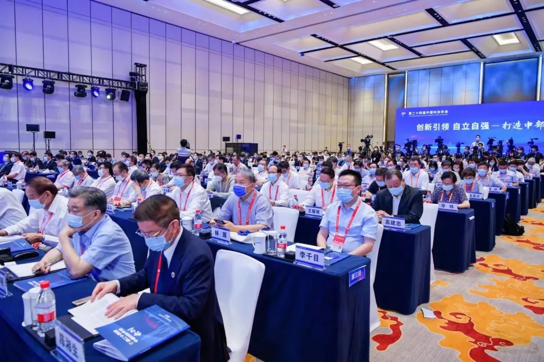 ���廪�ڵڶ�ʮ�Ľ��й���Э�������ּ���棺����ҵ�ߵ�Դ��ϵͳ