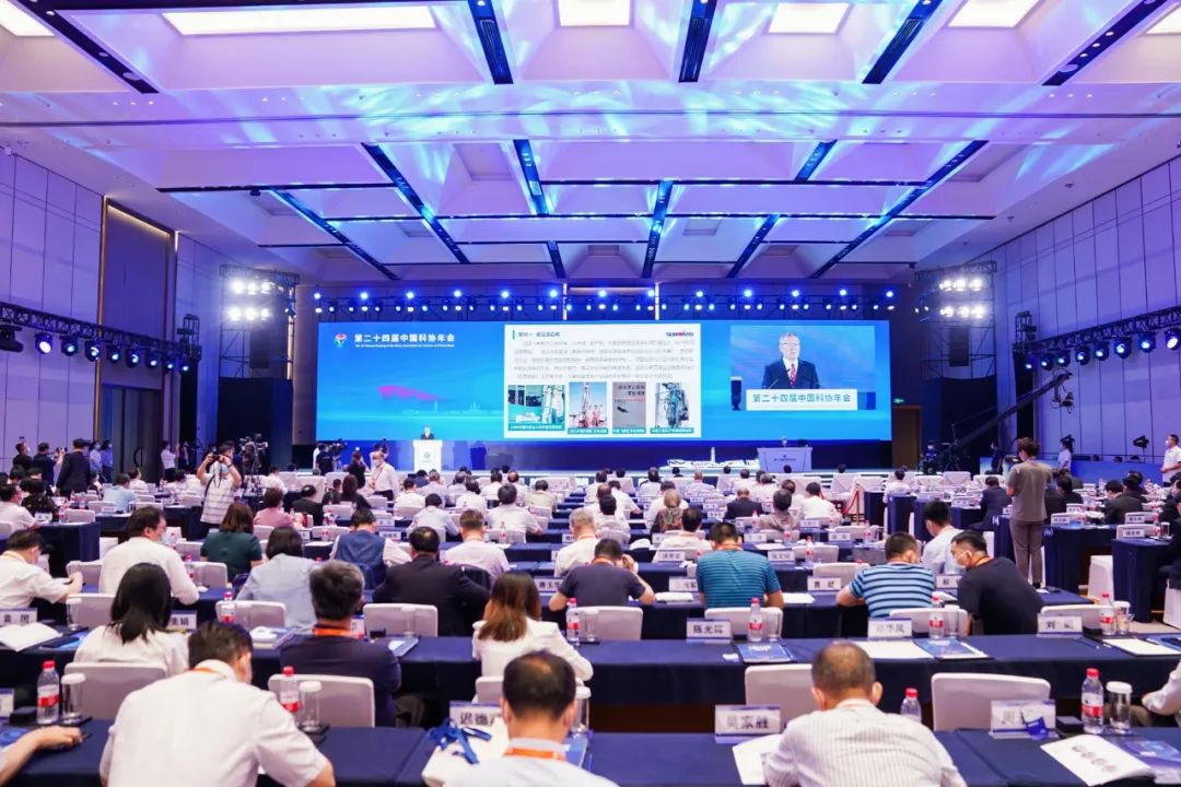 ���廪�ڵڶ�ʮ�Ľ��й���Э�������ּ���棺����ҵ�ߵ�Դ��ϵͳ