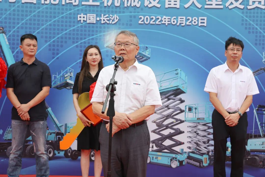 �����ʮ���������¸ߵأ��ǹ��ɶԹ������ܸ߿ջ�еװ����ӭ��������