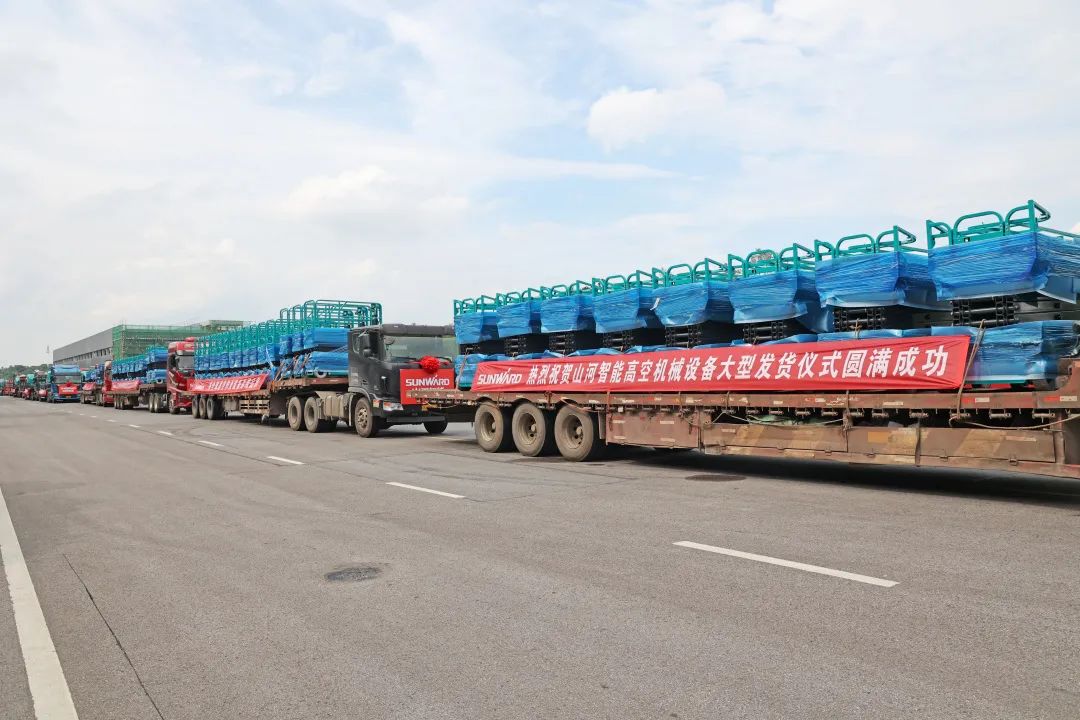 �����ʮ���������¸ߵأ��ǹ��ɶԹ������ܸ߿ջ�еװ����ӭ��������