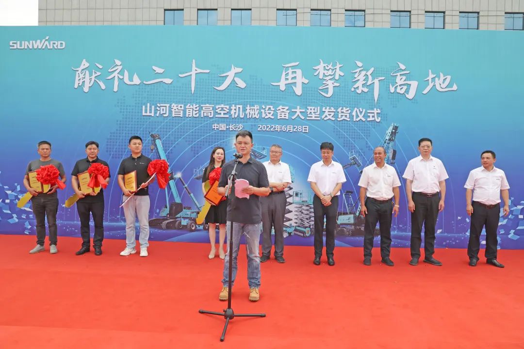 �����ʮ���������¸ߵأ��ǹ��ɶԹ������ܸ߿ջ�еװ����ӭ��������