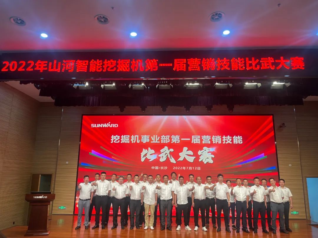 ������ʵ����Ϊ���񾺼���������ʶ���ǹ��ɶԹ��������ⳡ�����������