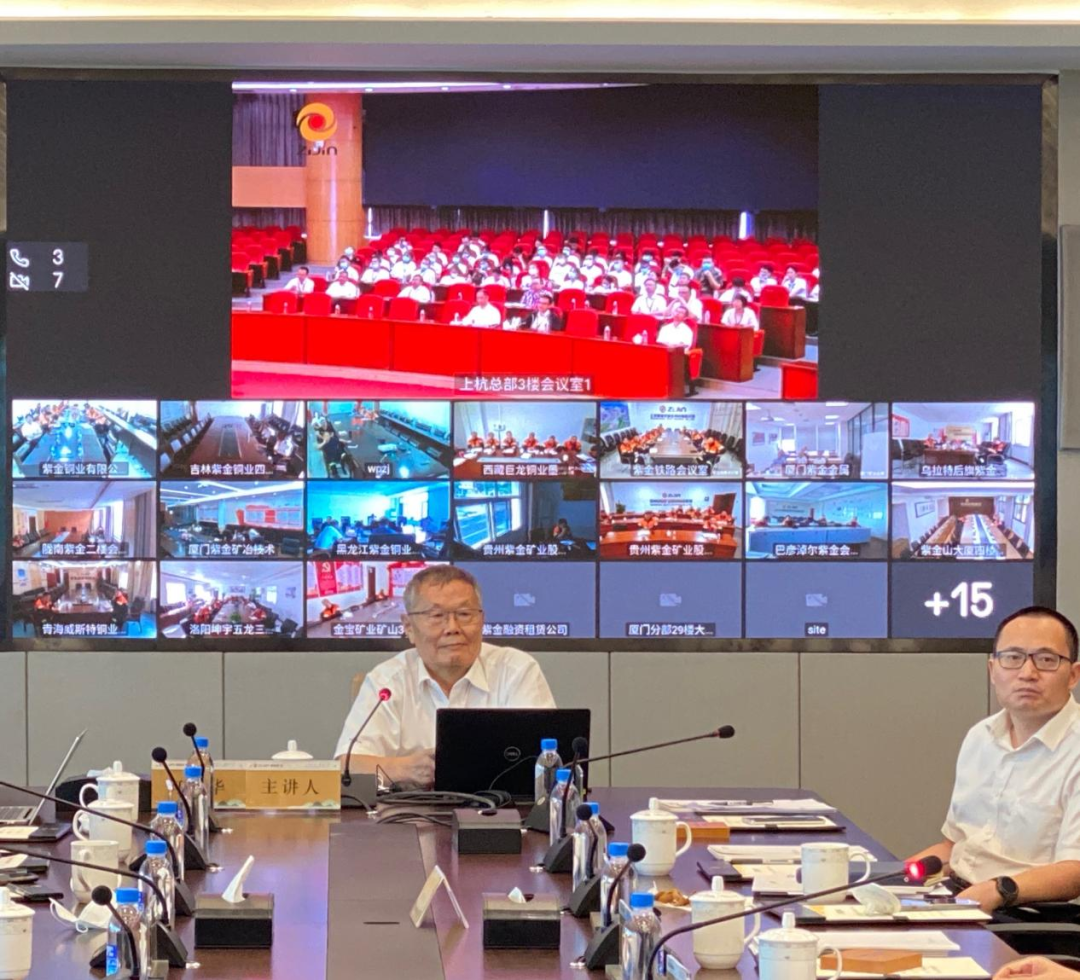 ����ɼ�δ�������廪����������500ǿ��ҵ�Ͻ��ҵ������ר�⽲��