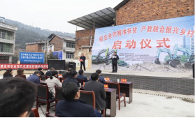 ���ޣ��ǹ��ɶԹ��������ֳ���ѡ�����й�˾������������ʵ��������