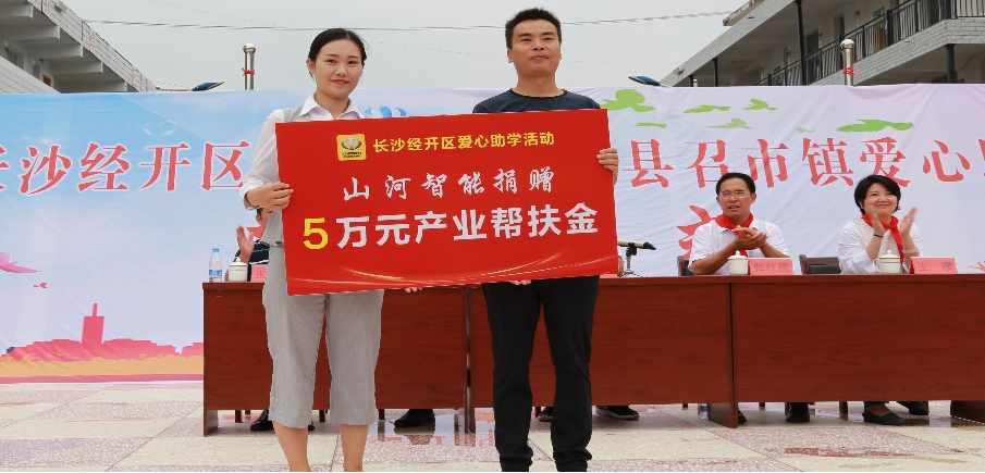 ���ޣ��ǹ��ɶԹ��������ֳ���ѡ�����й�˾������������ʵ��������