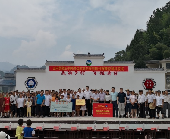 ���ޣ��ǹ��ɶԹ��������ֳ���ѡ�����й�˾������������ʵ��������