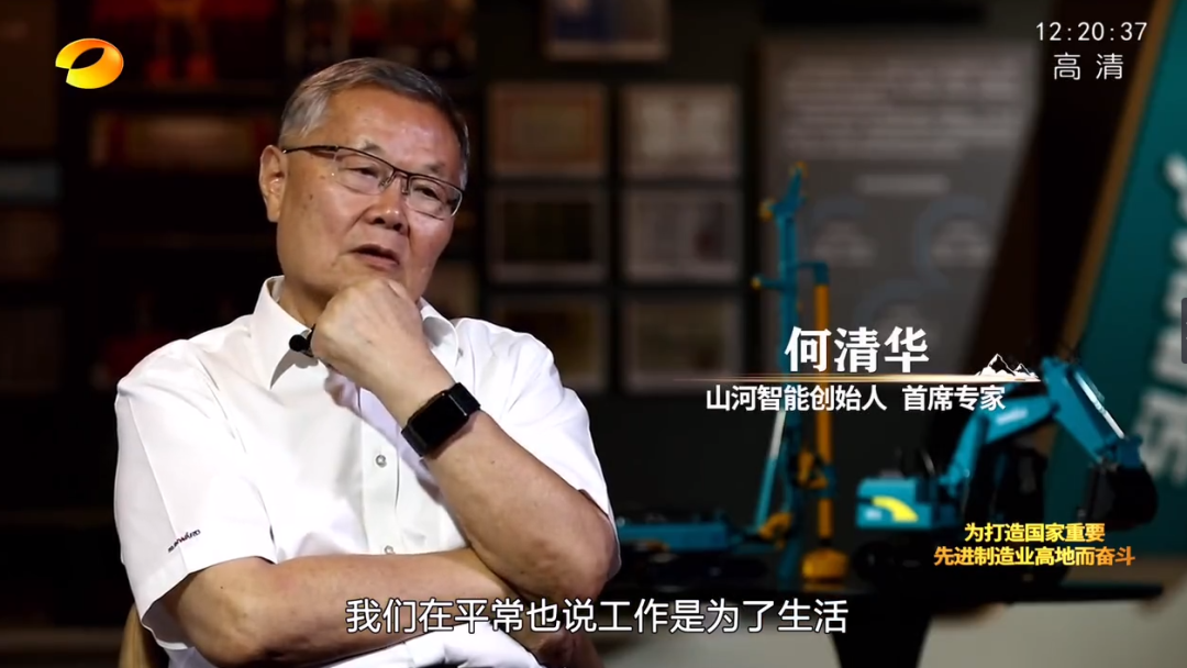 �����������Ŵ�Ƭ��Ψ����Ե�������ǹ��ɶԹ������ܣ���̫������