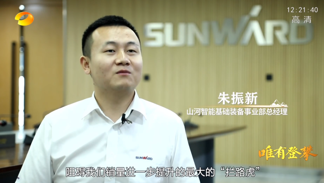 �����������Ŵ�Ƭ��Ψ����Ե�������ǹ��ɶԹ������ܣ���̫������