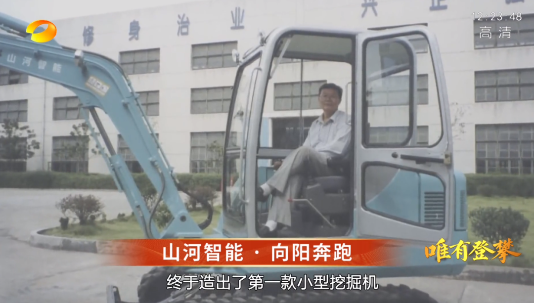 �����������Ŵ�Ƭ��Ψ����Ե�������ǹ��ɶԹ������ܣ���̫������