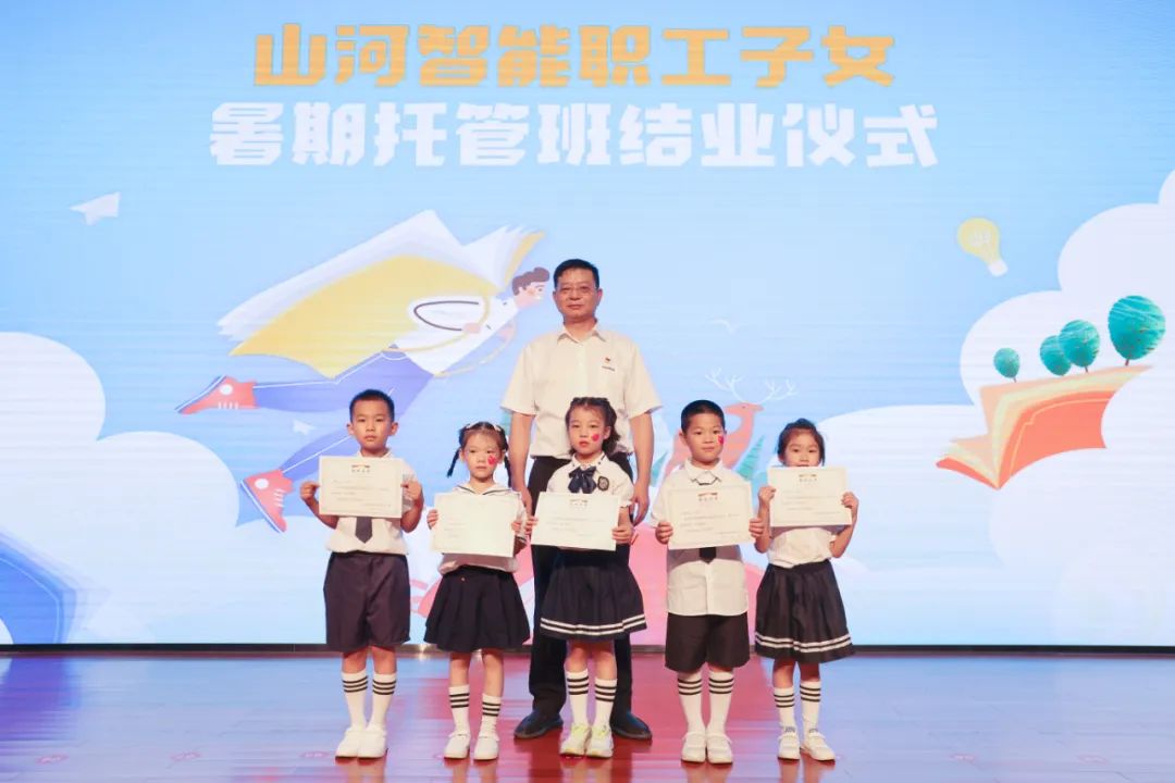 �ͷס���������������С����ǹ��ɶԹ�������ְ����Ů�����йܰ��ҵ��