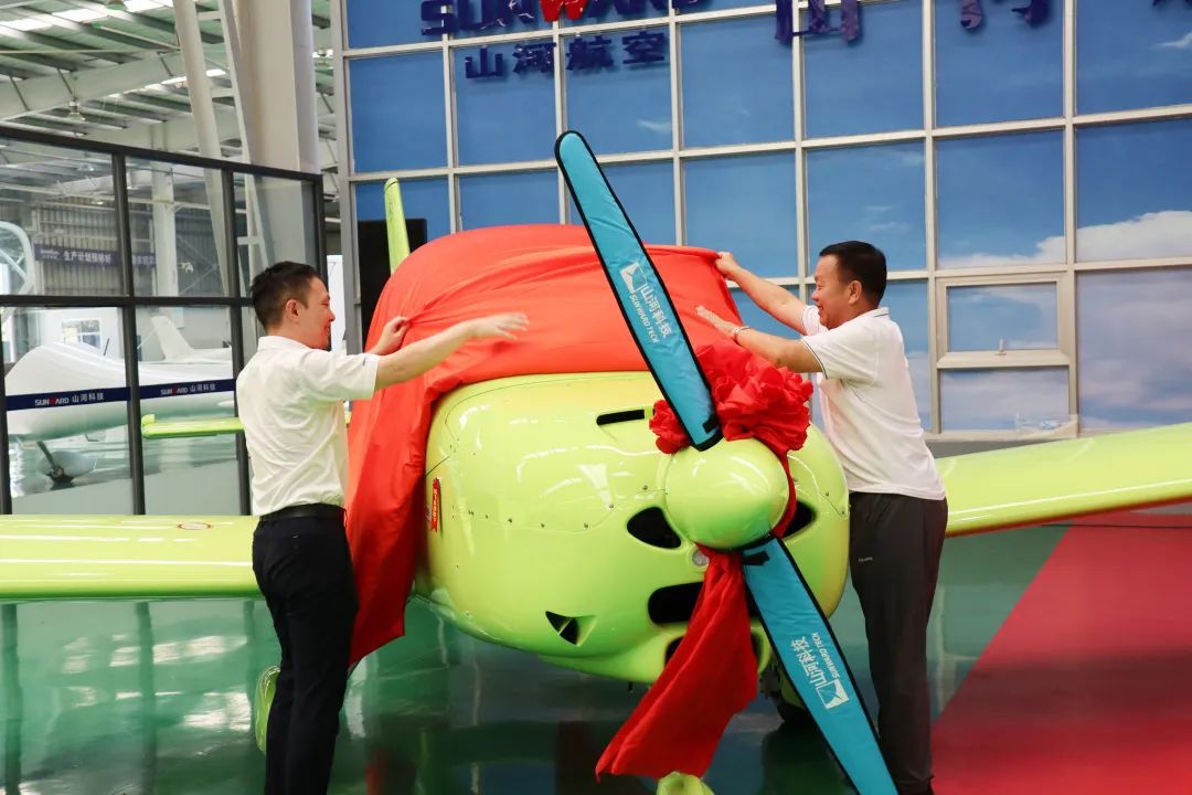 23个月交付100架!糖果派对官网航空第 199、200 架阿若拉飞机顺遂下线交付