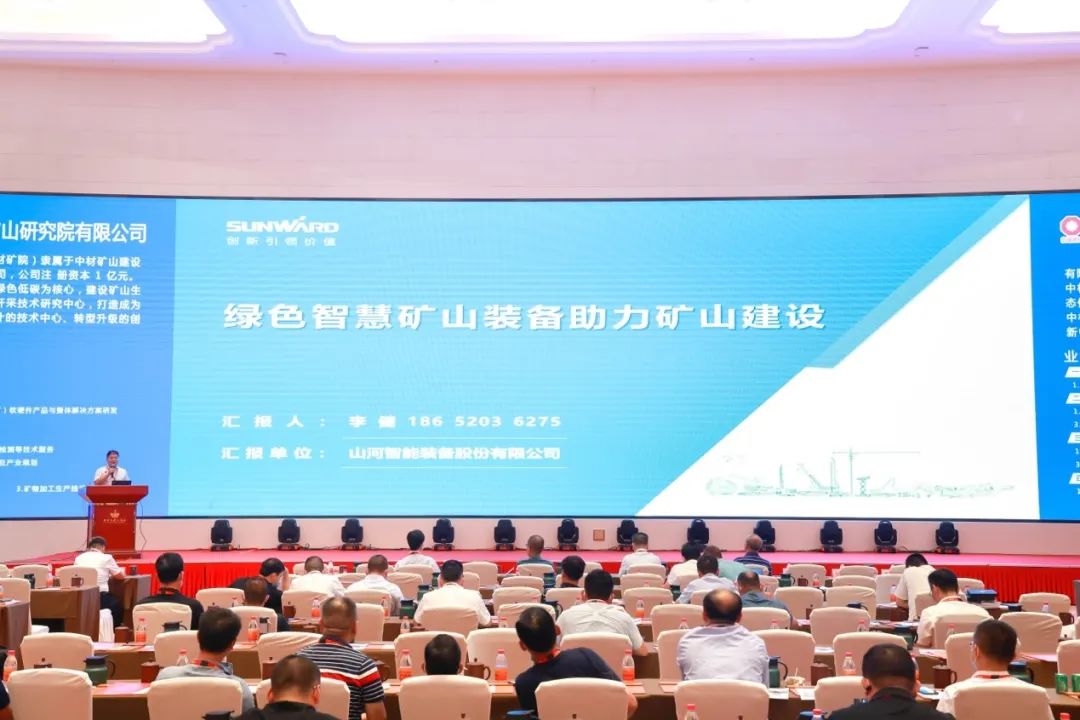 ������ҵǰ�����ռ��������ǹ��ɶԹ�����������ھŽ�����ǽ�������׫��Ӫ����������װ�����