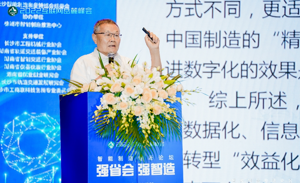 ���廪����ǿ�����о��������Ļ������ƶ�����ҵ���ֻ�ת��