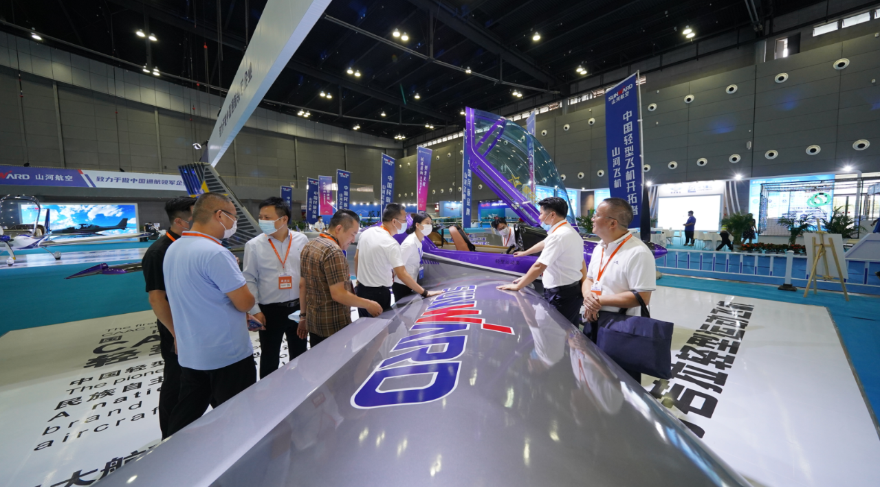 关注!糖果派对官网航空携全工业链产品及服务再登湖南(国际)通航展览会