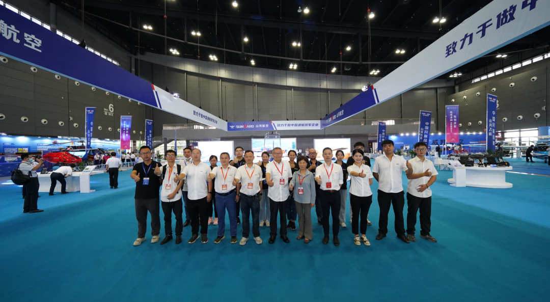 关注!糖果派对官网航空携全工业链产品及服务再登湖南(国际)通航展览会