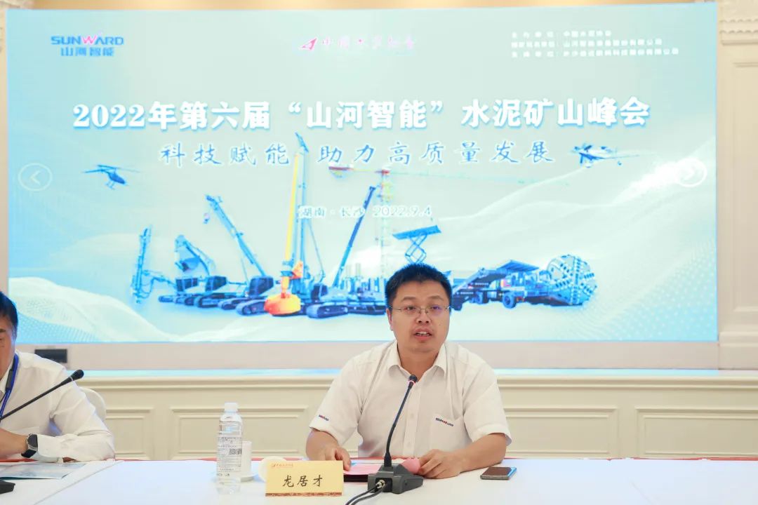 �Ƽ������������������������������ǹ��ɶԹ�������ˮ���ɽ����ڳ�ɳ�ٿ�