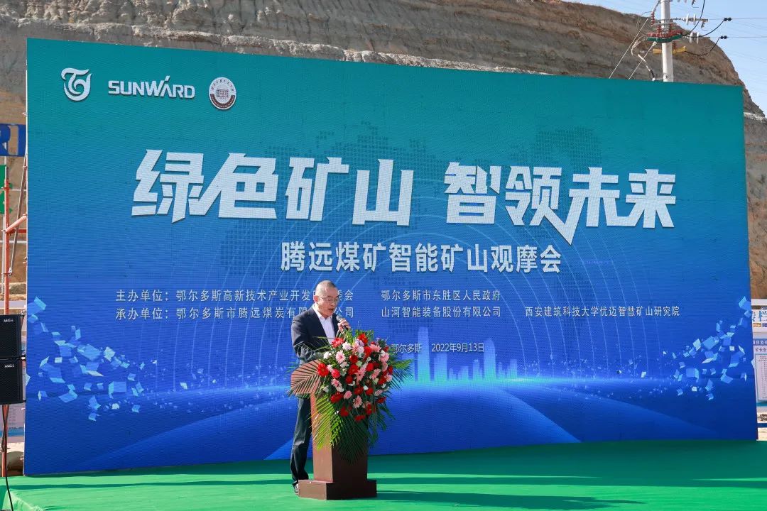 ����ɫ�������ܻ���������Զú����ɫ���ܿ�ɽ��Ħ��Բ������