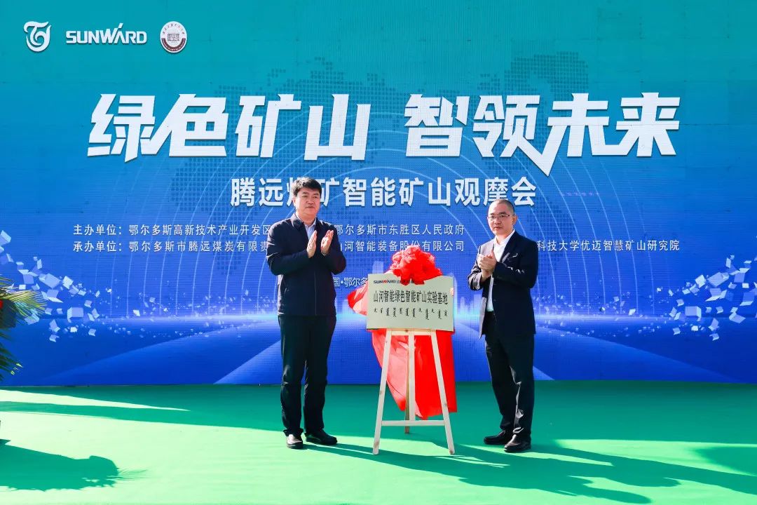 ����ɫ�������ܻ���������Զú����ɫ���ܿ�ɽ��Ħ��Բ������