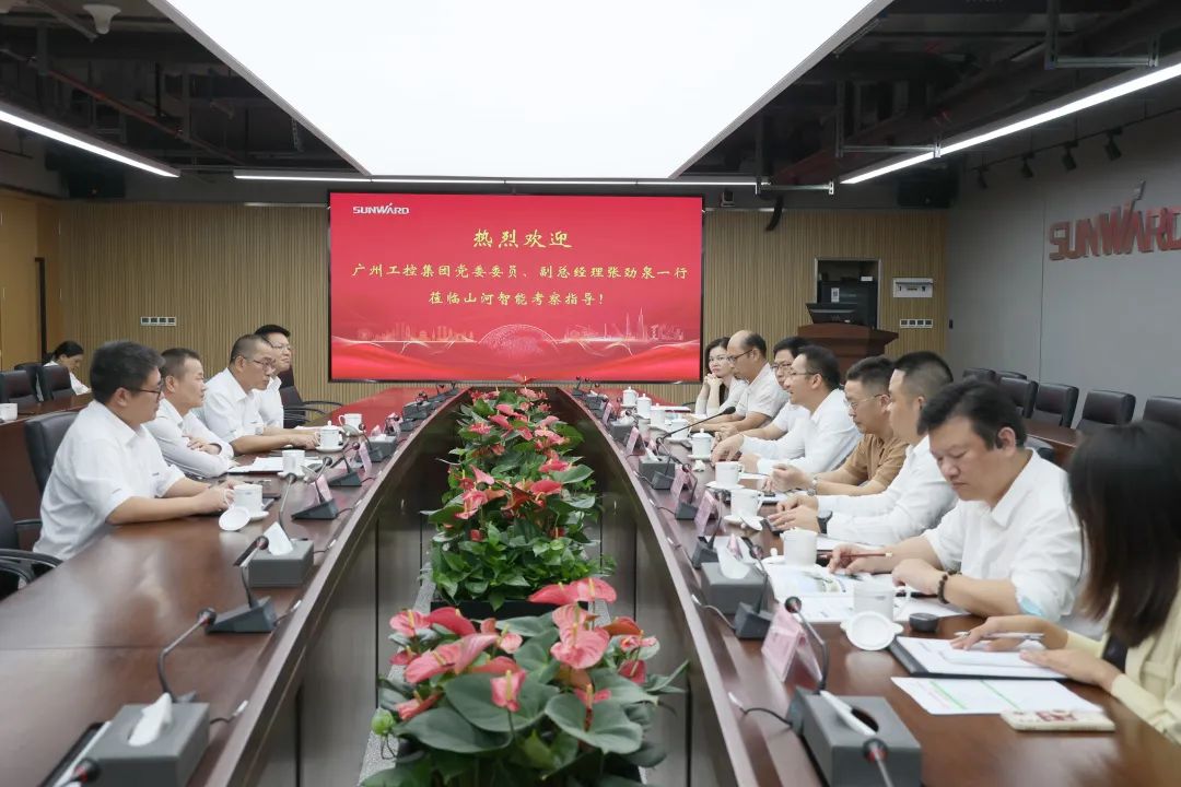 ���ݹ��ظ���˾���ž�Ȫ�����ǹ��ɶԹ�������